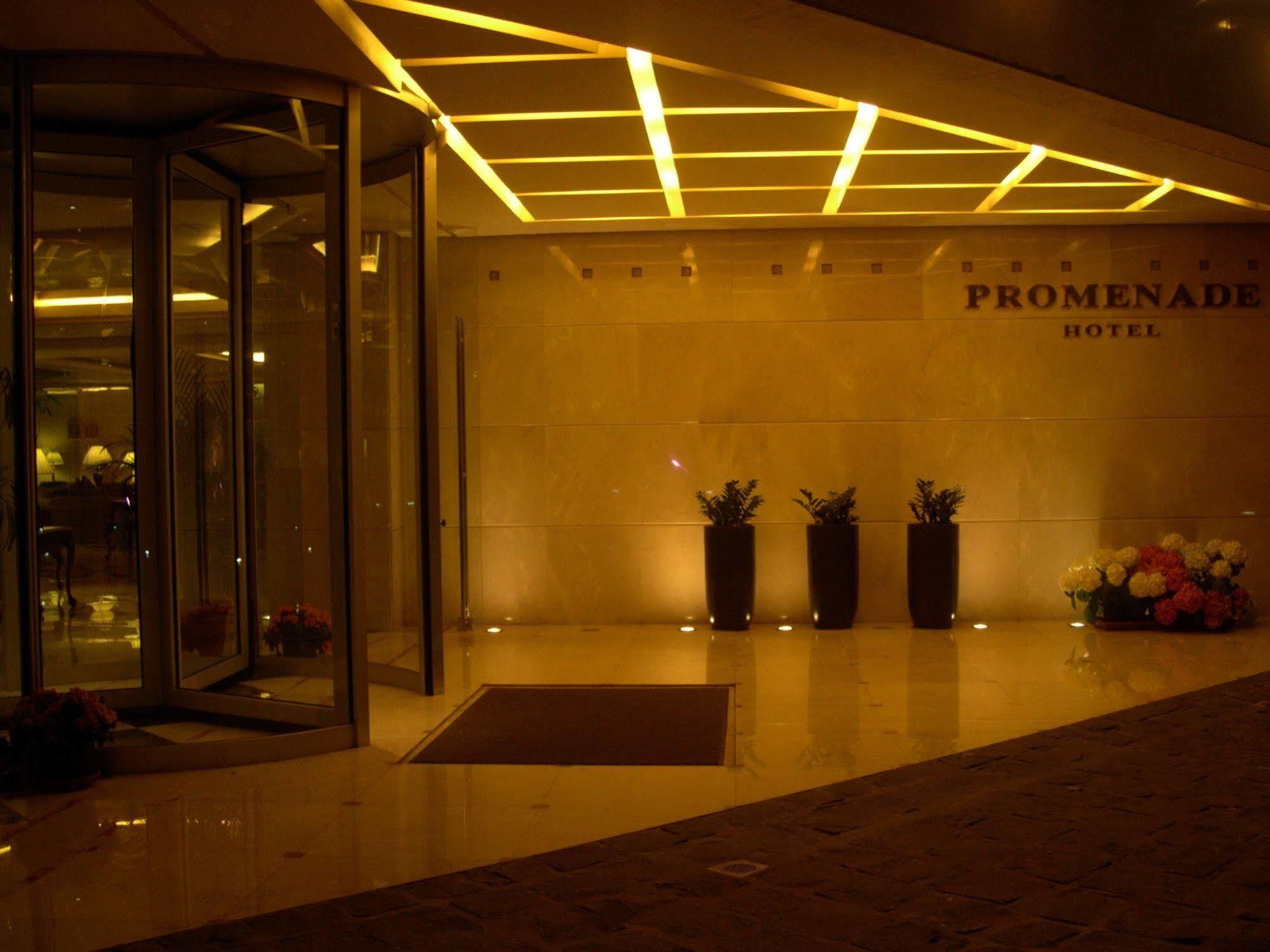 Promenade Hotel Zalqa Exterior photo
